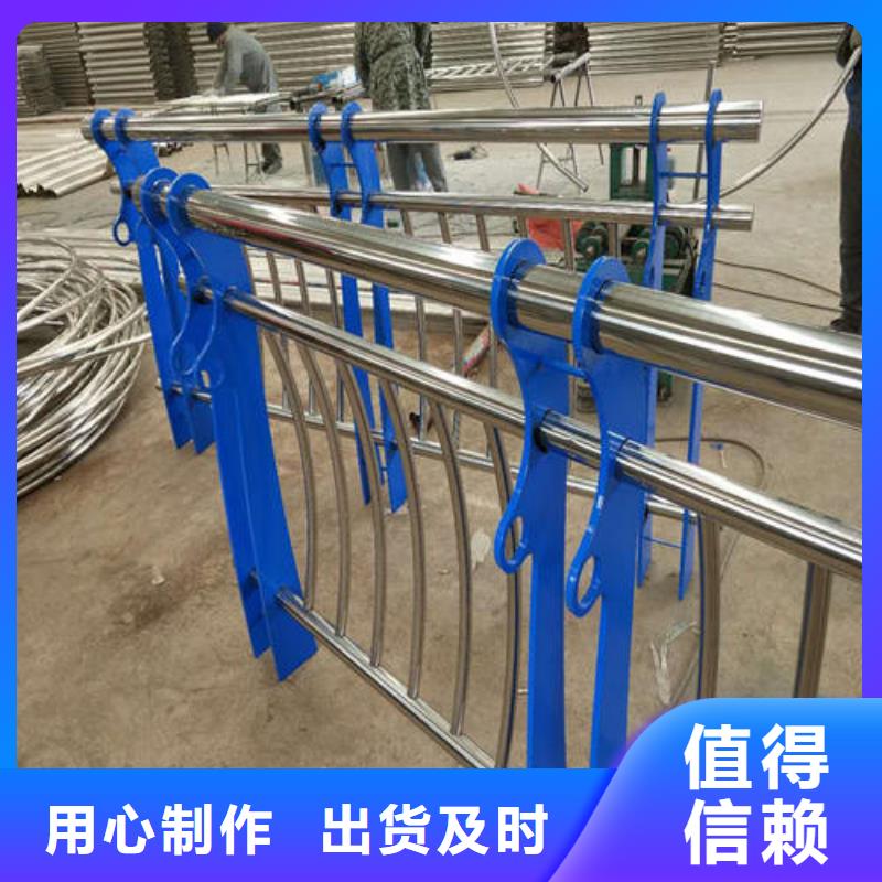 库房防撞护栏大量现货