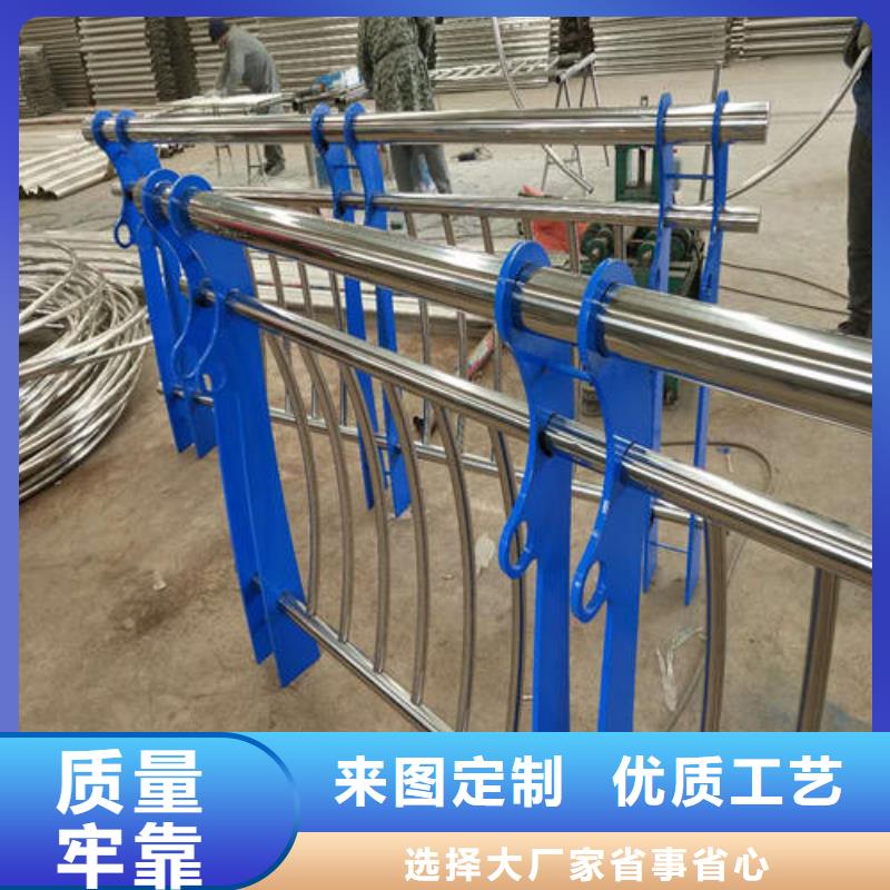 人行道护栏服务态度优
