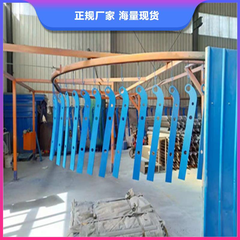 碳钢喷塑护栏批发商