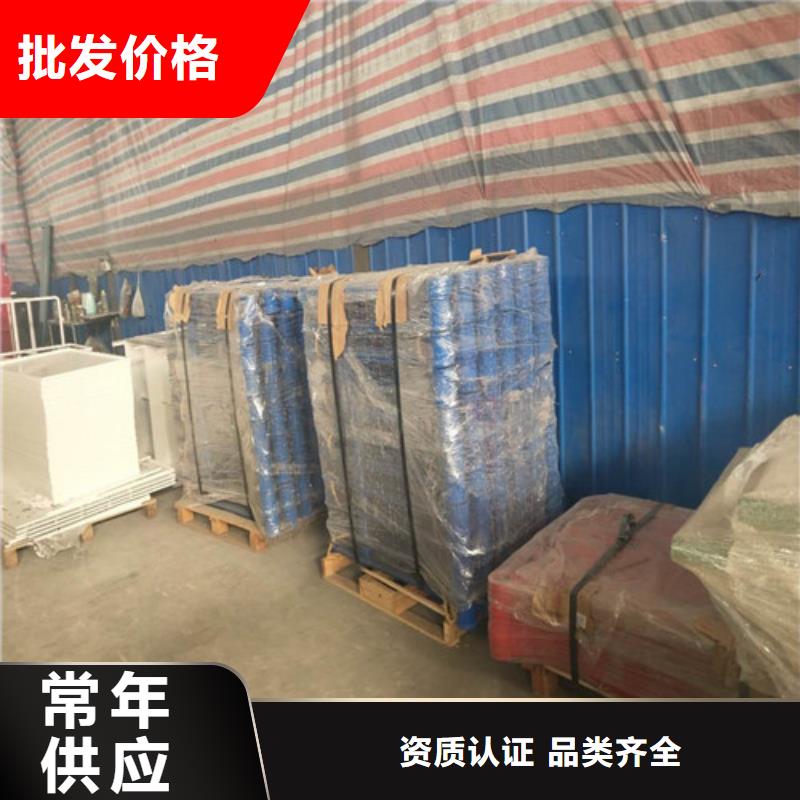 不锈钢碳素钢复合管、不锈钢碳素钢复合管生产厂家_规格齐全