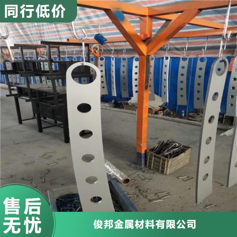 园林不锈钢护栏交货周期短
