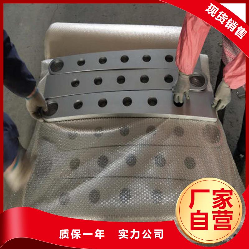 发货速度快的防撞护栏批发商