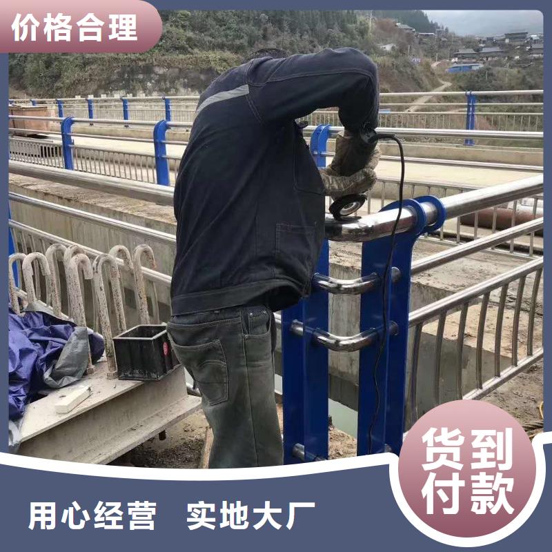 不锈钢复合管护栏加工质优价格更优
