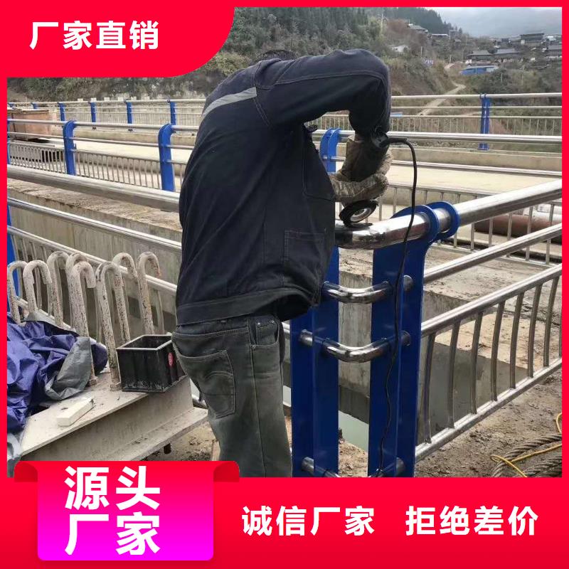 人行道护栏性能稳定