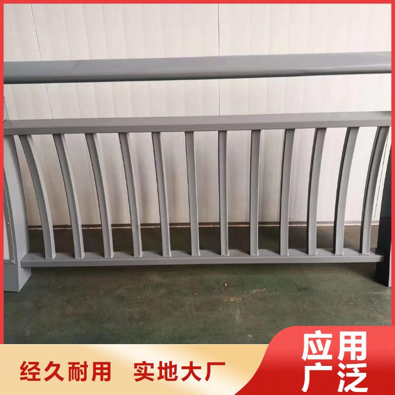 不锈钢栏杆形式
