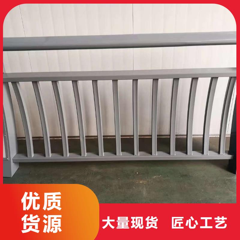 不锈钢复合管隔离护栏-可送货上门