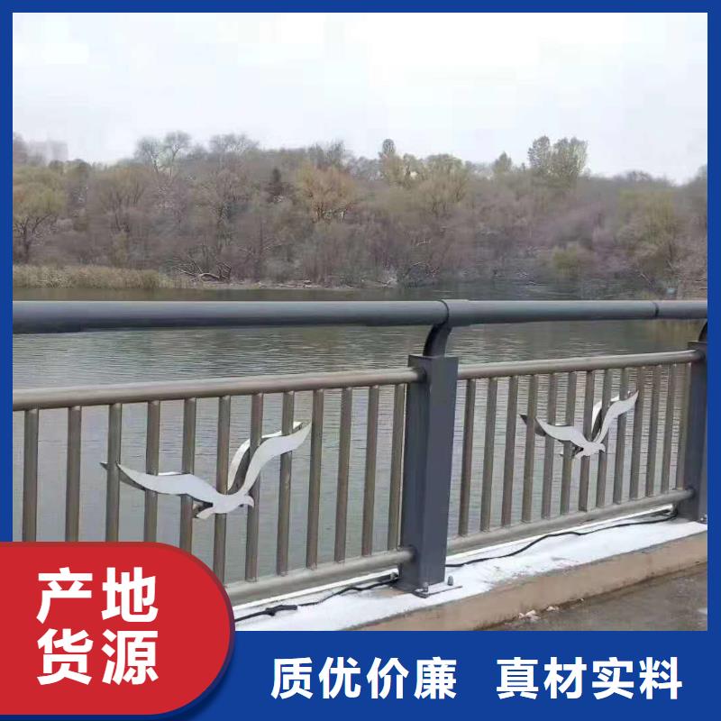 道路隔离栏杆使用寿命长