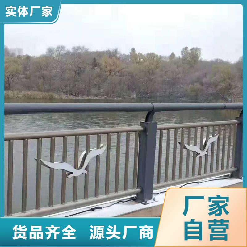 201不锈钢复合管护栏抗腐蚀