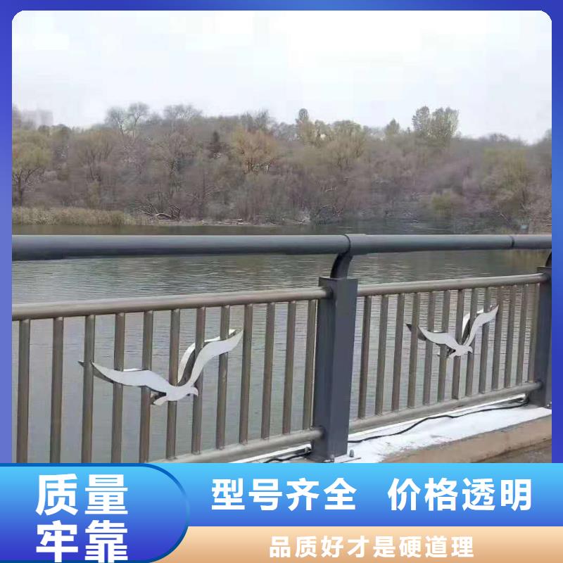 景观护栏厂家报价