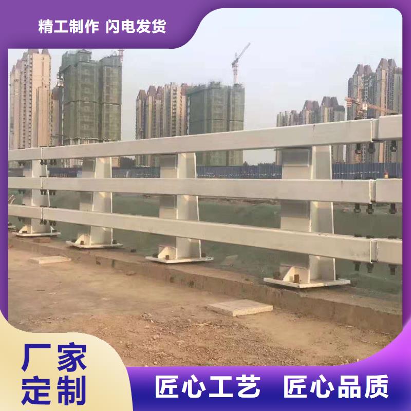道路防撞护栏厂家匠心品质