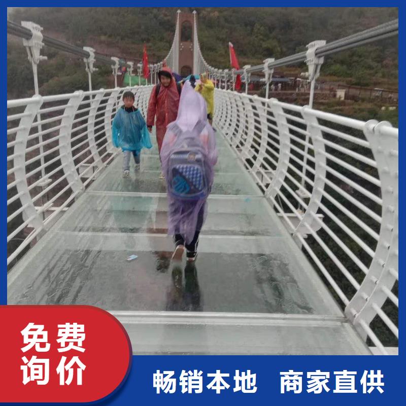 山东木纹转印护栏量大有优惠