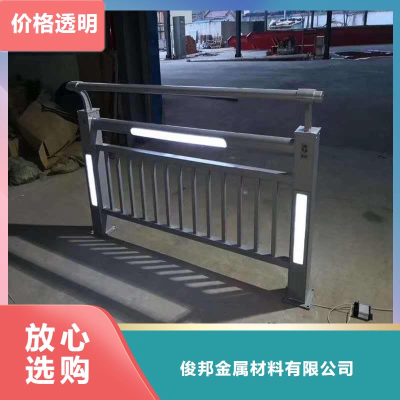 欢迎访问##防撞护栏##厂家