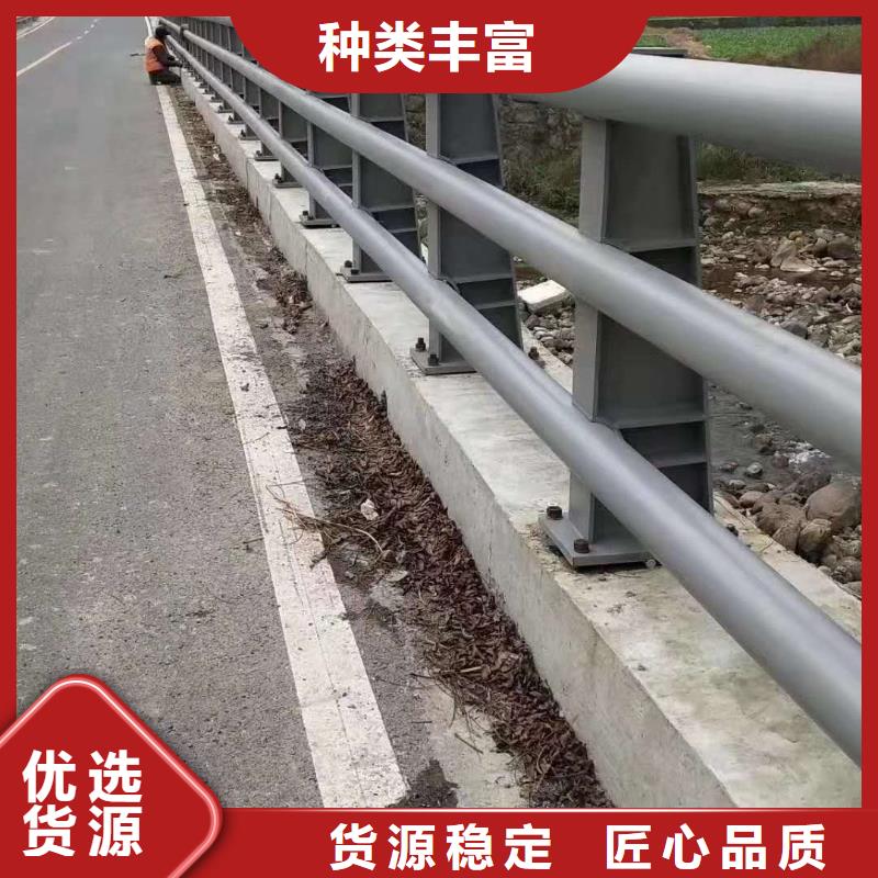 质量优的桥梁防撞护栏的生产厂家