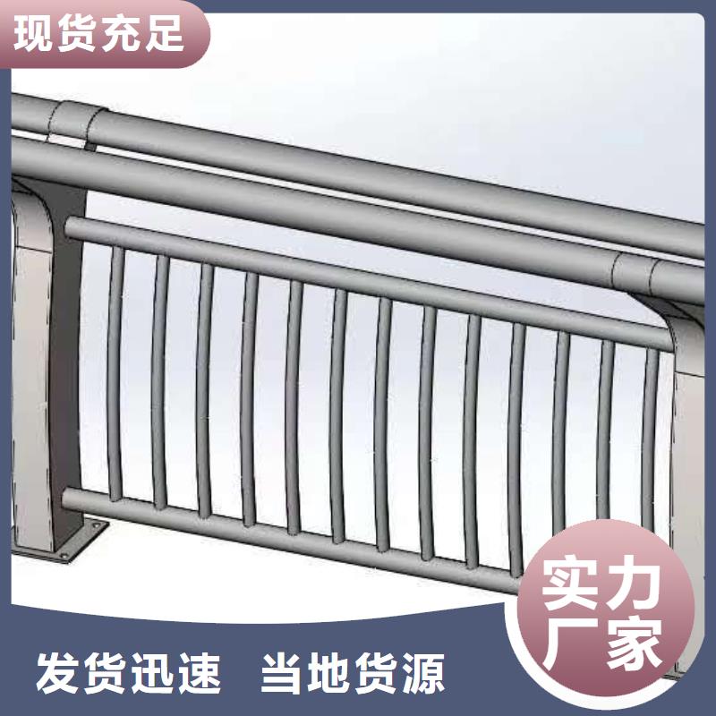 木纹转印护栏使用寿命长