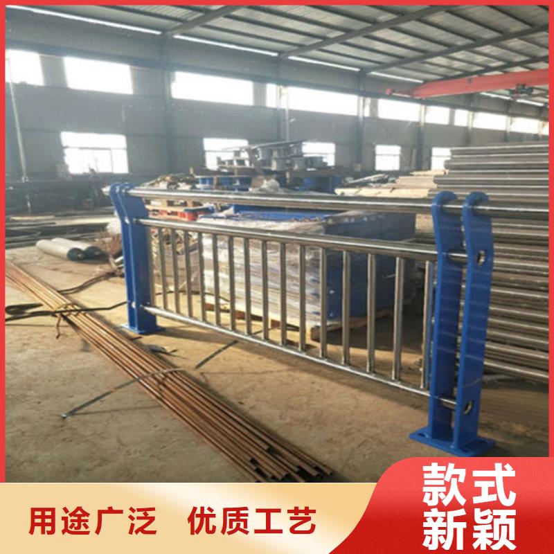 防撞公路护栏厂家-优惠