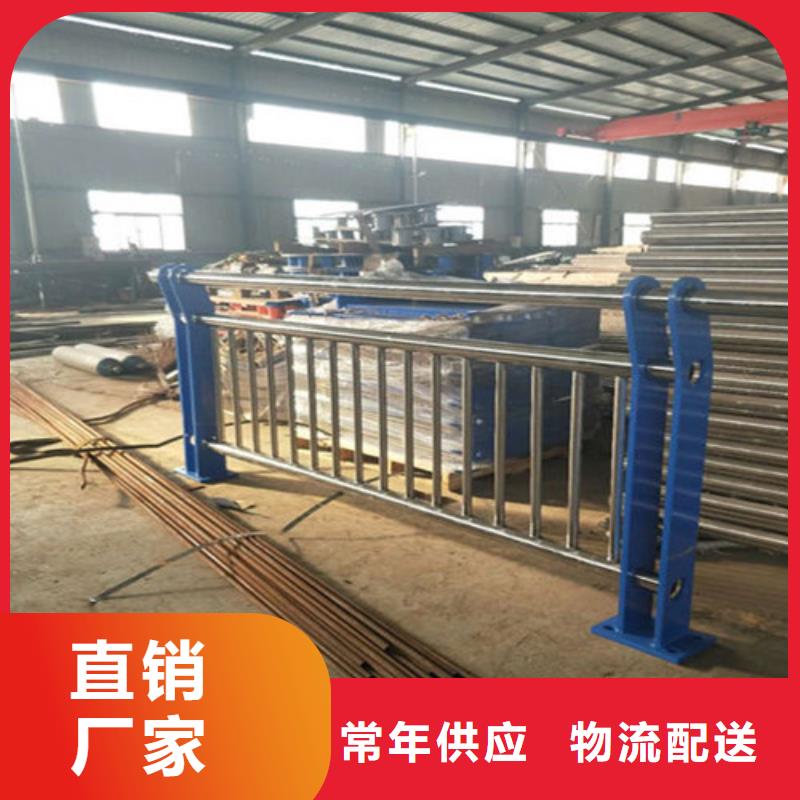 桥梁护栏长期供应