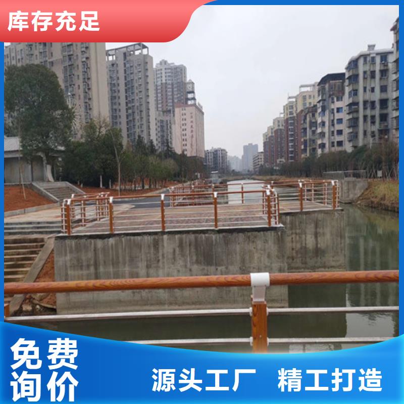 道路防撞护栏厂家找俊邦金属材料有限公司