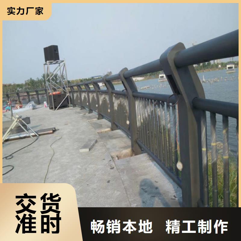 不锈钢碳素钢复合管护栏物美价廉厂家