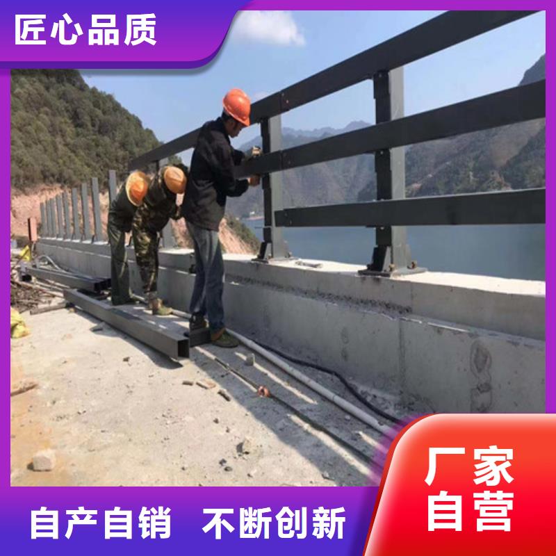 优质的不锈钢复合管护栏厂家