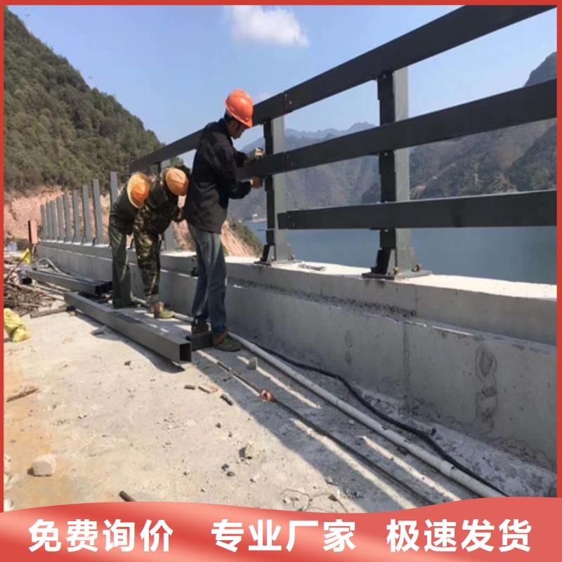 304不锈钢复合管桥梁护栏供应商304不锈钢复合管桥梁护栏厂家