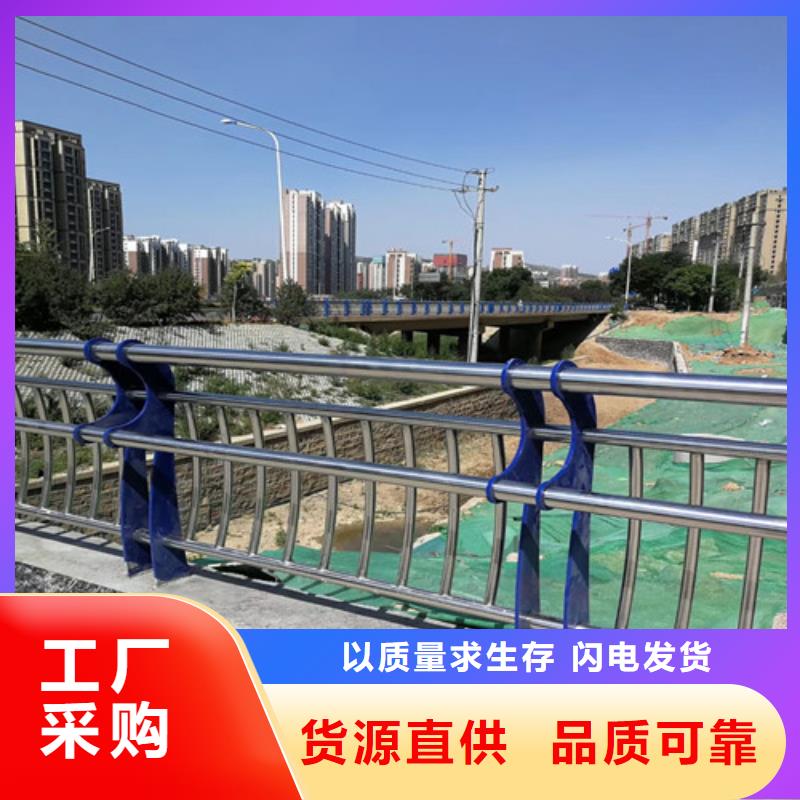 桥梁护栏厂家-全国接单