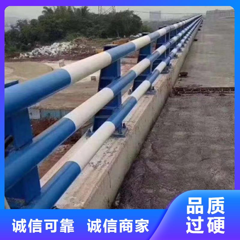 城市公路桥梁防撞护栏电话询价