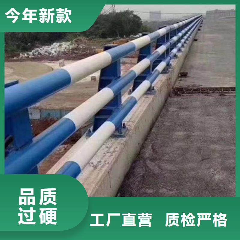 防撞护栏【市政护栏】认准大品牌厂家
