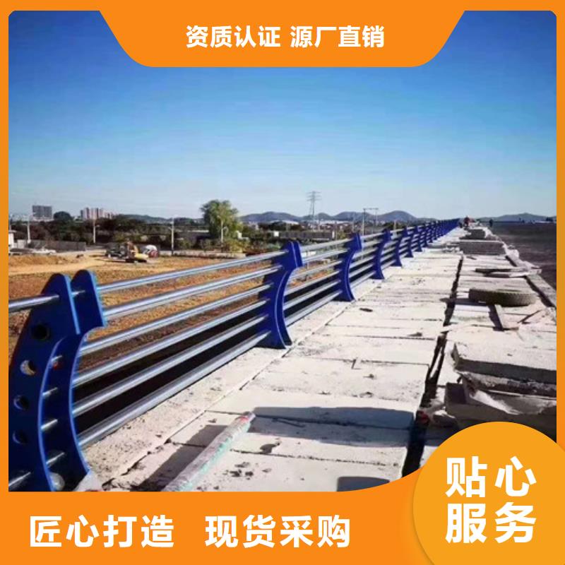 304不锈钢复合管桥梁护栏生产厂家欢迎致电