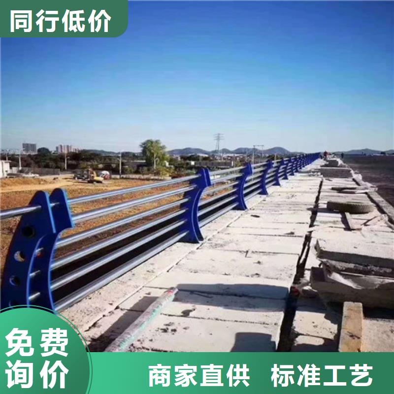 生产车间立柱防撞护栏质量稳妥