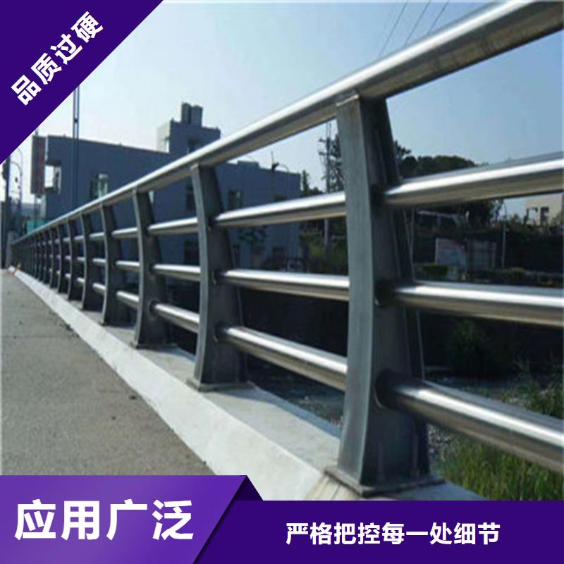 购买不锈钢碳素钢复合管护栏-现货充足有保障
