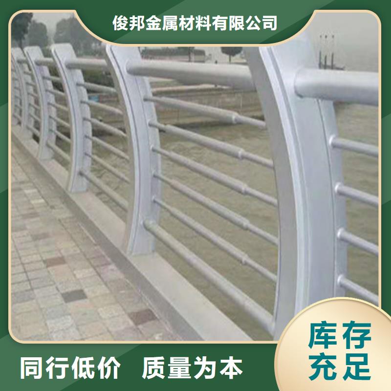 桥梁钢防撞护栏-好产品用质量说话