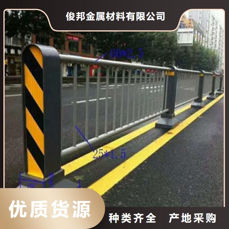 匝道防撞护栏厂家-价格合理
