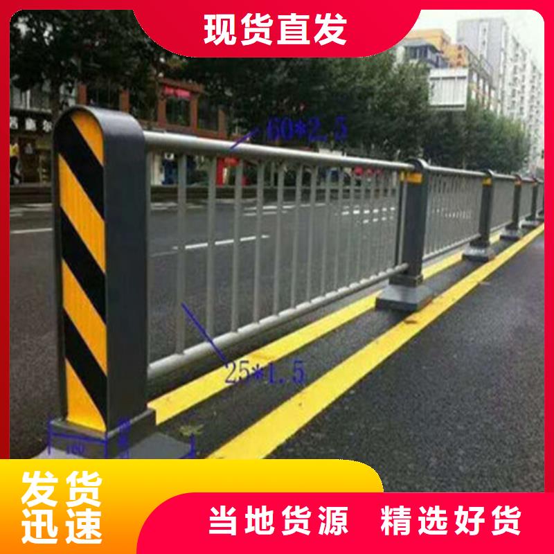 不锈钢复合管桥梁护栏厂家供应商