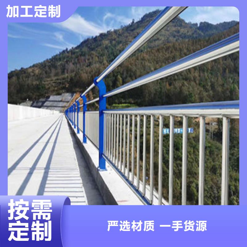 生产车间立柱防撞护栏质量稳妥