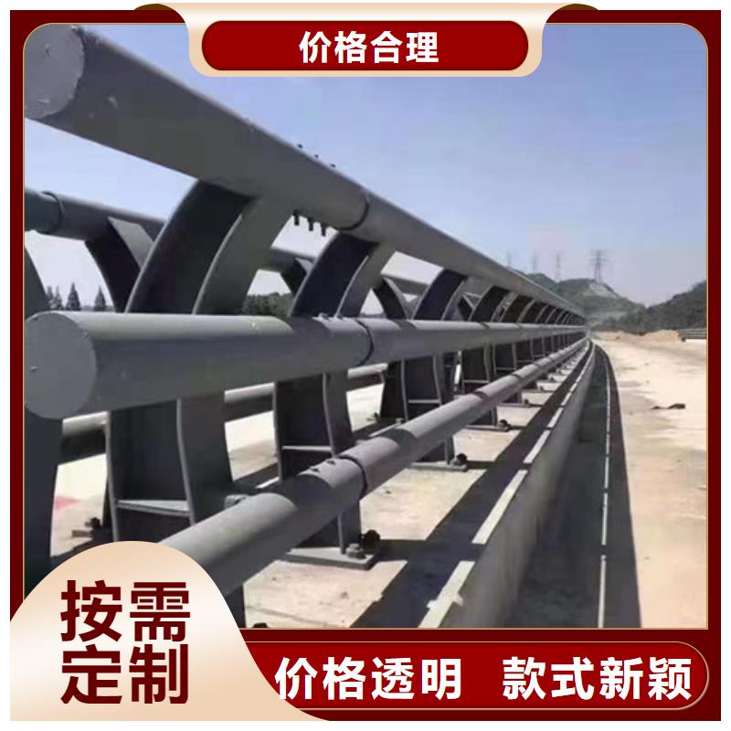 桥用防撞护栏厂家优选