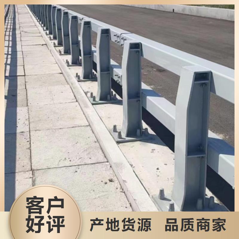 立式防撞护栏设备生产厂家