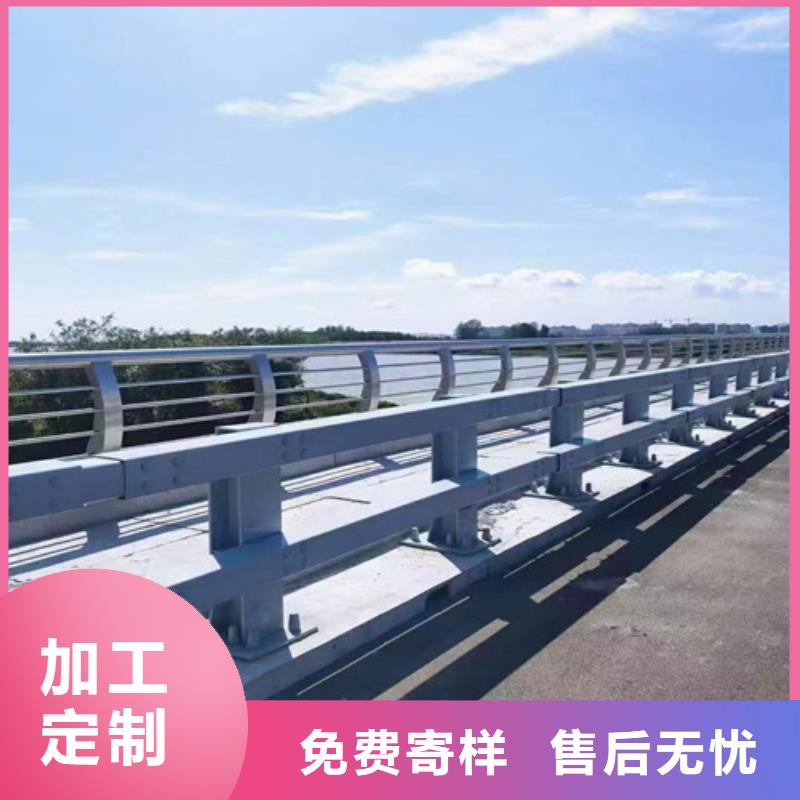 护栏立柱不怕同行比质量