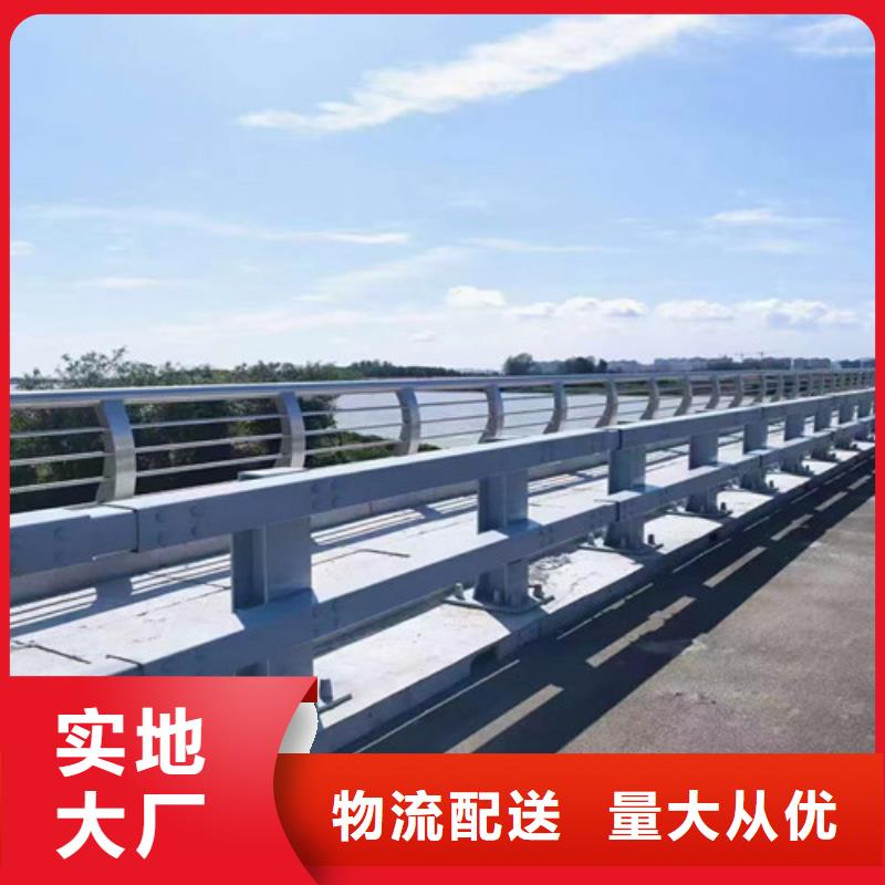 灯光护栏栏杆价格透明