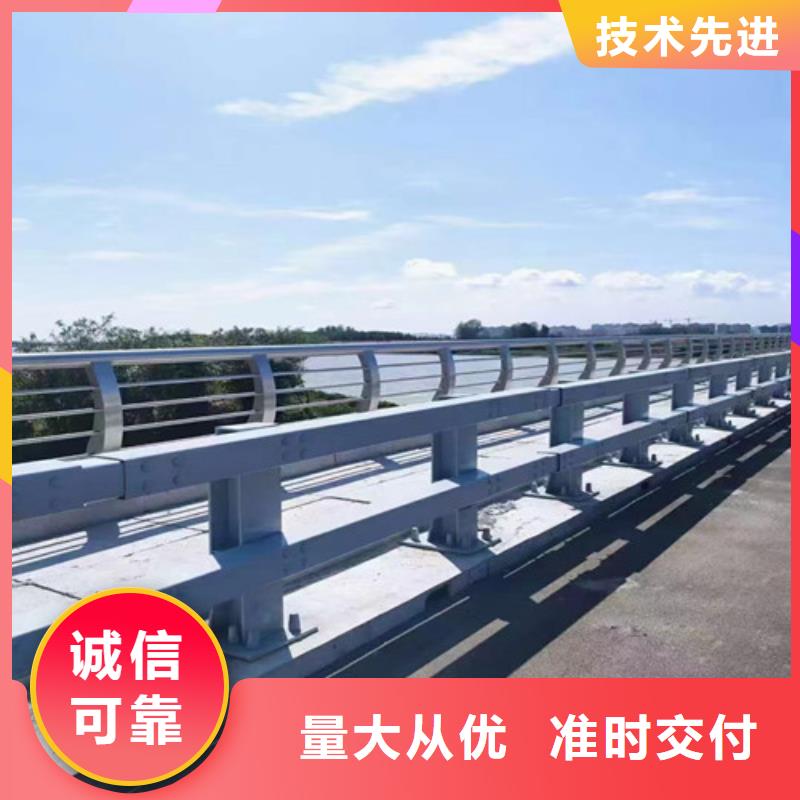 防撞公路护栏咨询电话