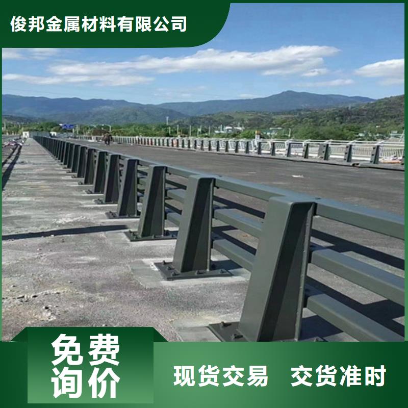 景观栏杆质量好发货快
