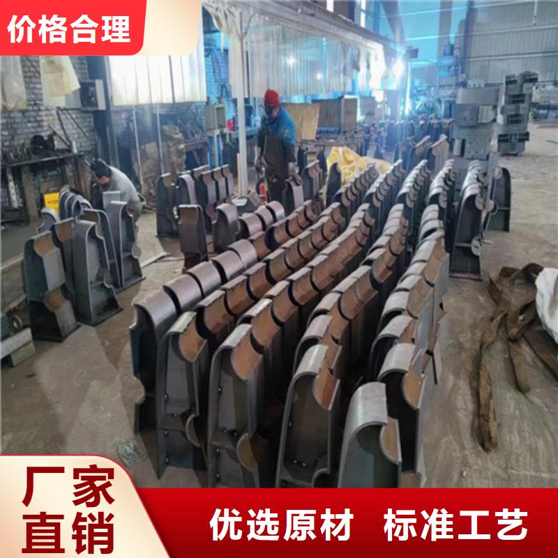 供应304不锈钢复合管护栏的厂家