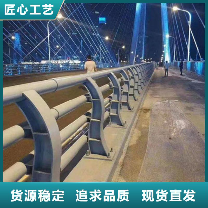 景观桥梁栏杆价格实体销售企业