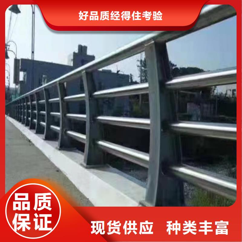专业销售灯光护栏栏杆-保质