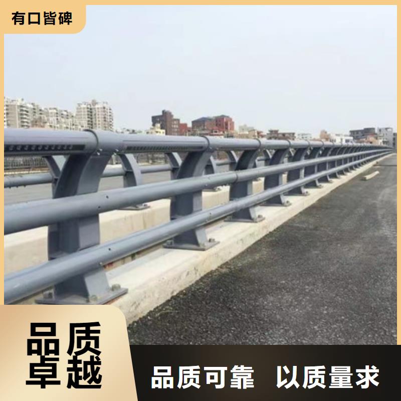 防撞栏杆长期有效