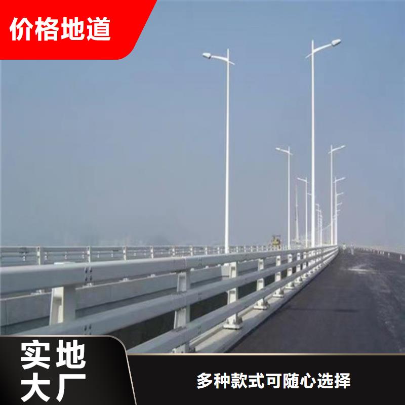 防撞护栏防护栏好品质售后无忧