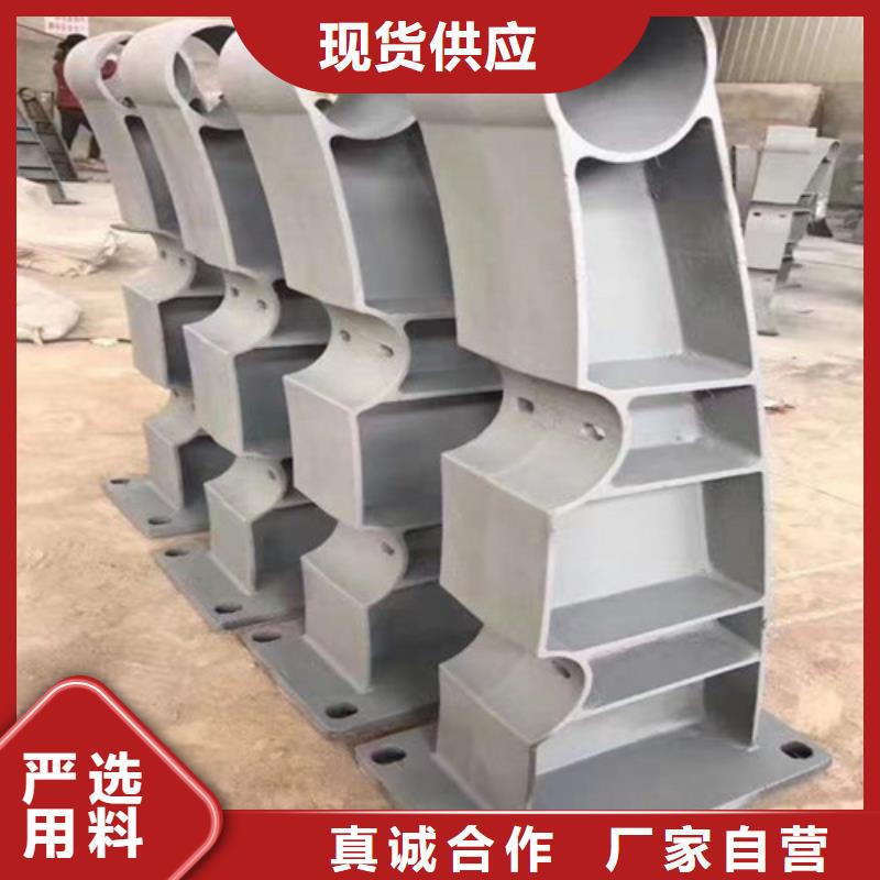 买立式防撞护栏必看-来电咨询