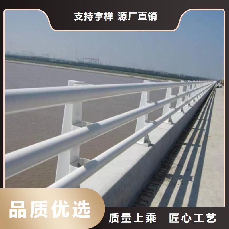 不锈钢复合管护栏质量认证