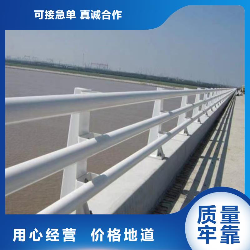 不锈钢复合管道路护栏工厂实拍