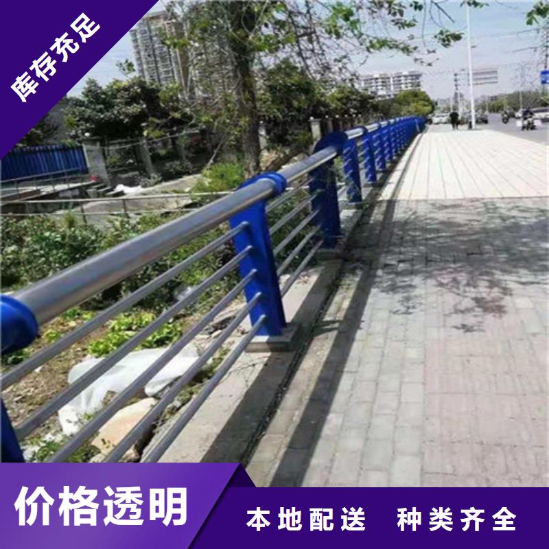 桥梁铸铁防撞护栏企业-大品牌