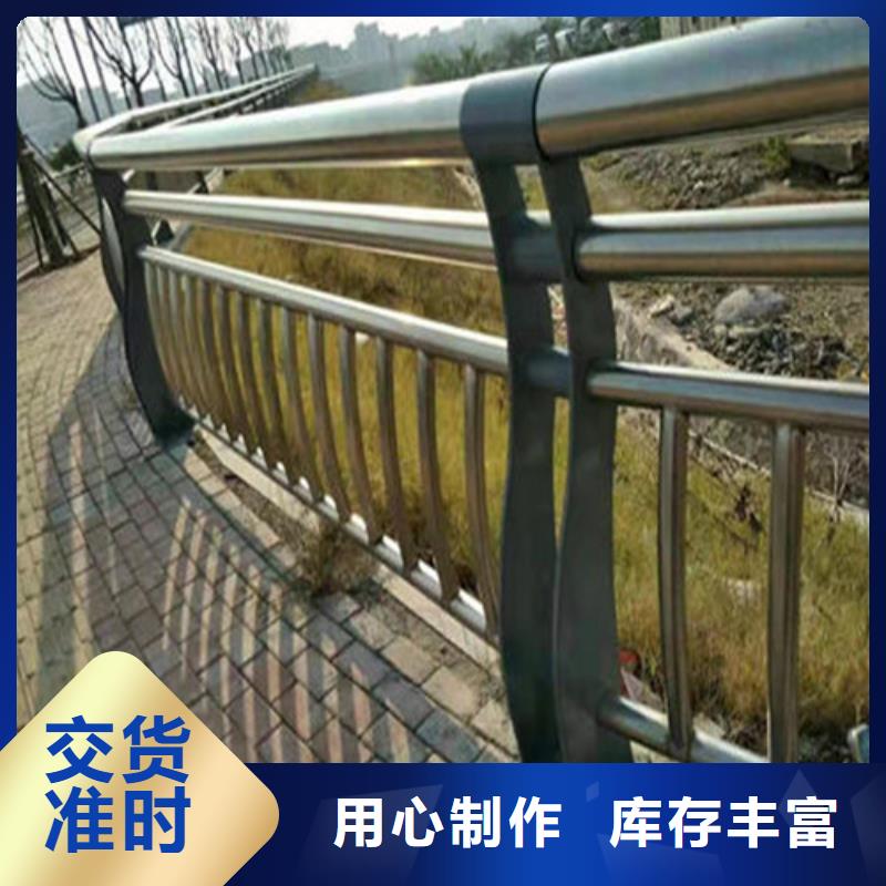 采购不锈钢栏杆必看-售后保证